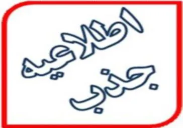 تست