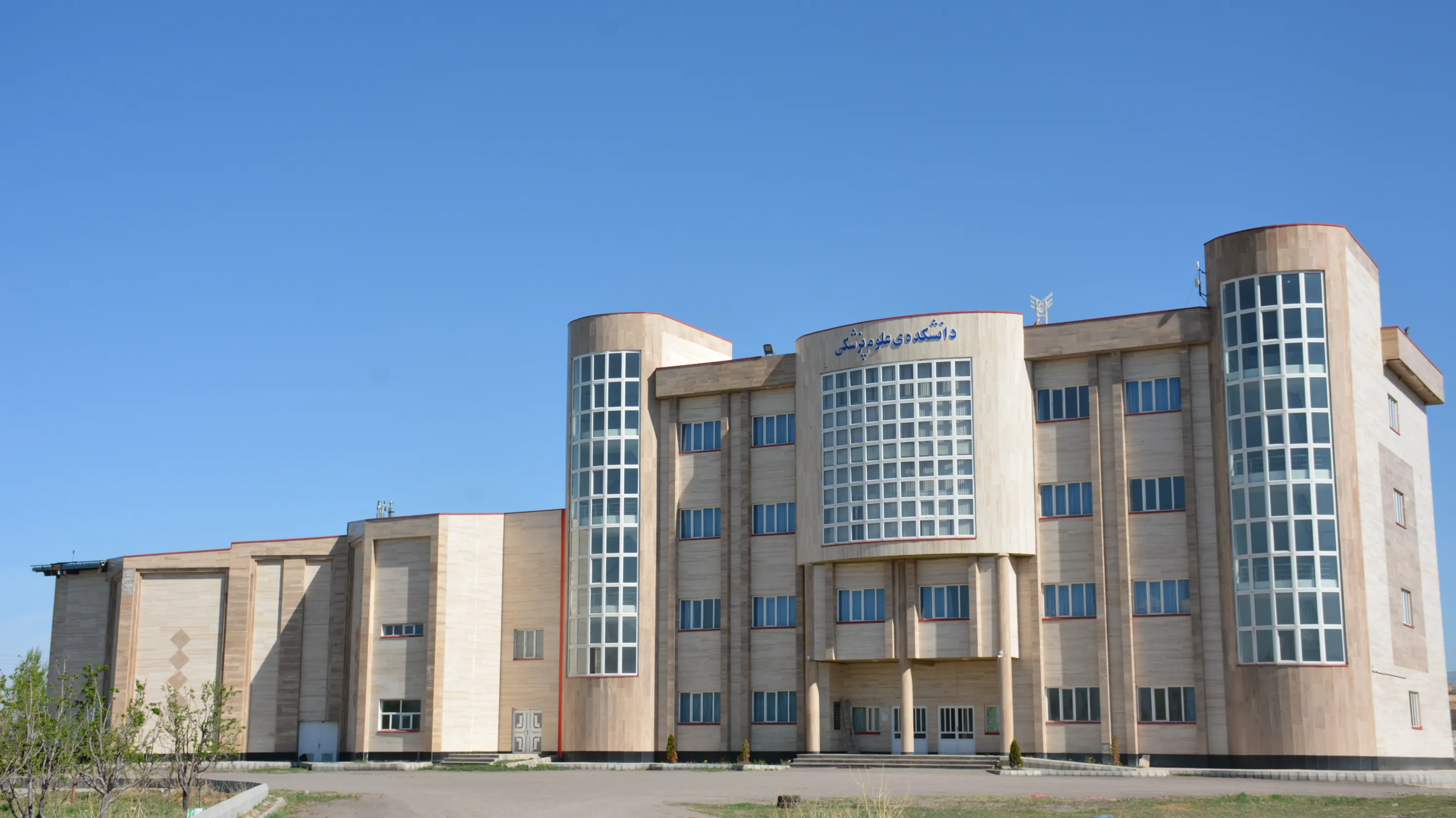 اسلایدر